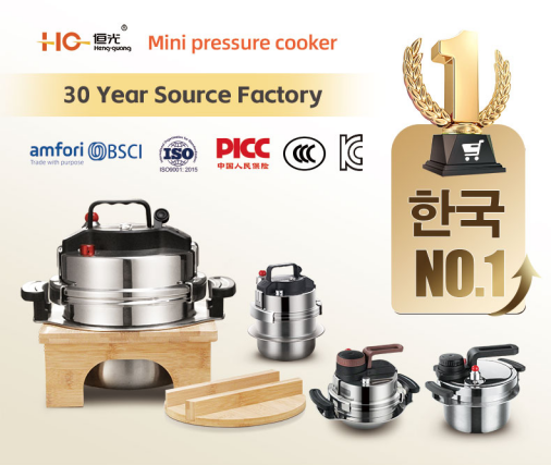 mini pressure cooker series